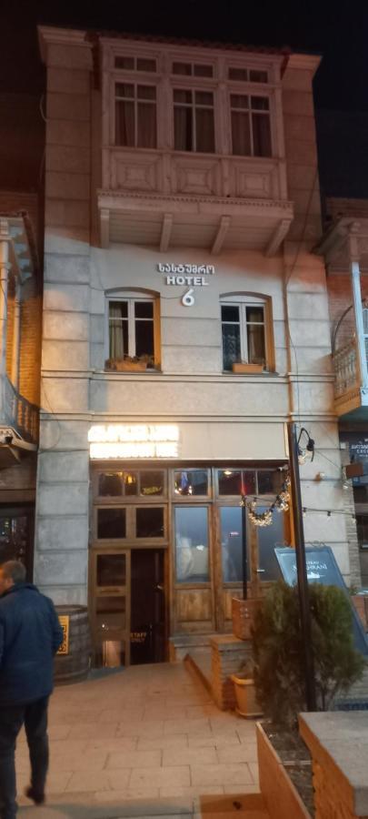 Hotel 6 Old Tbilisi Exterior foto